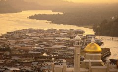 文萊公司注銷(xiāo)及流程