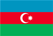 阿塞拜疆商標(biāo)注冊(cè)