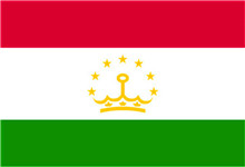 塔吉克斯坦商標(biāo)注冊