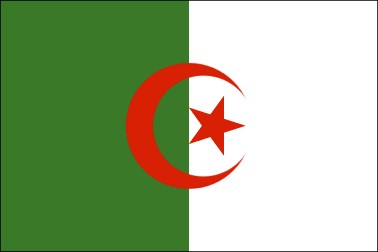 阿爾及利亞商標(biāo)注冊(cè)