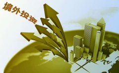 在香港注冊(cè)公司境外投資的方式有哪些？