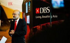 香港星展銀行開戶條件有哪些？