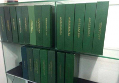 準(zhǔn)備注冊香港公司？那你必須了解香港公司全套資料有哪些？