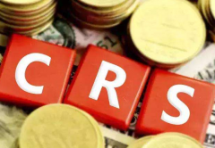 CRS政策對注冊香港公司帶來哪些影響？