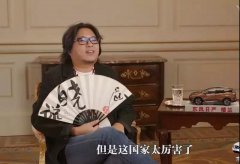 愛爾蘭移民 | 最后一個窗口期10月份關閉，想申請請速準備材料！