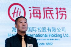 海底撈創(chuàng)始人成新加坡首富，企業(yè)海外投資為何選擇新加坡?