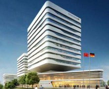 德國公司注冊要求有哪些？