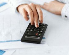 注冊(cè)意大利公司需要哪些要求？