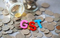 在新加坡，哪些公司需要注冊消費稅？