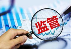 香港又現(xiàn)巨額洗黑錢案！銀行開戶越來越難，應(yīng)如何維護(hù)離岸賬戶？