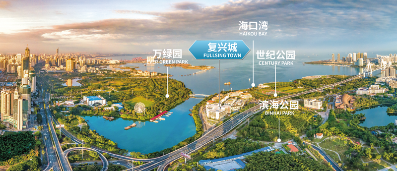 海南自由貿(mào)易港?？趶?fù)興城互聯(lián)網(wǎng)信息產(chǎn)業(yè)園公司注冊