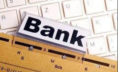 離岸賬戶屢屢遭受被關(guān)風(fēng)險(xiǎn)？一文教你如何規(guī)避此類風(fēng)險(xiǎn)