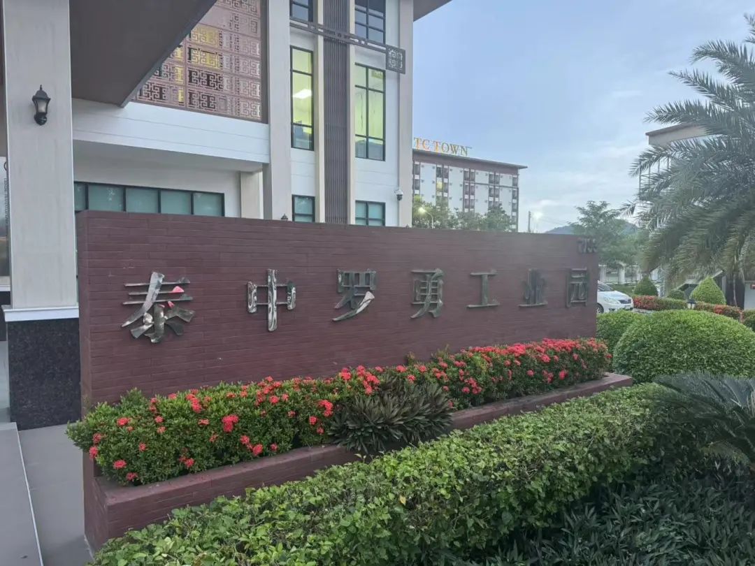 卓信為客戶提供泰國(guó)商務(wù)地接服務(wù)！