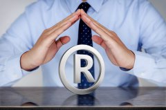 【知識產權】10月起，這些知識產權新規(guī)將正式實施!