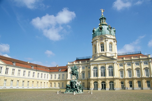 德國(guó)公司稅收制度簡(jiǎn)介