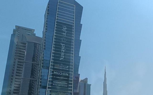 阿曼公司注冊(cè)“資本門檻”揭秘:至少多少?如何規(guī)劃?