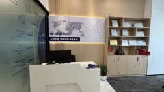 注冊柬埔寨公司所需時間解析：注冊流程及影響因素