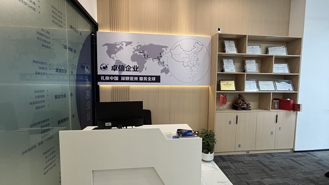 香港公司年審駁回處理流程:常見(jiàn)原因與申訴指南解析