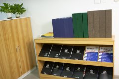 注冊烏干達(dá)公司的核心優(yōu)勢解析