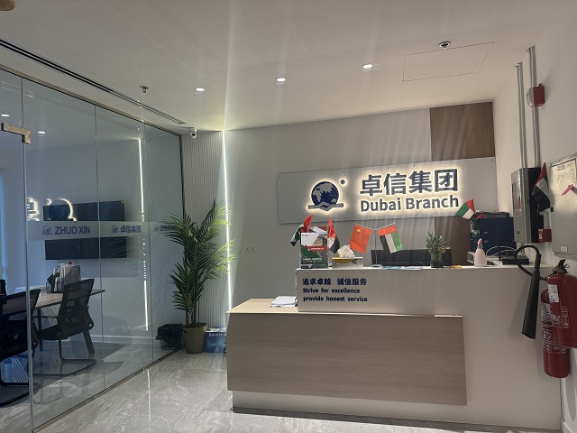 同樣在迪拜開公司，第一年差距從哪開始?