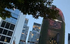 2026年越南新稅法生效，多項政策調(diào)整!